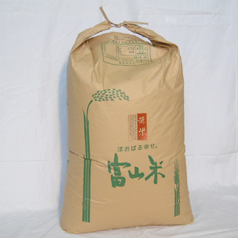 赤米【業務用30kg】