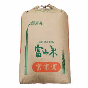 コシヒカリ玄米【30kg】
