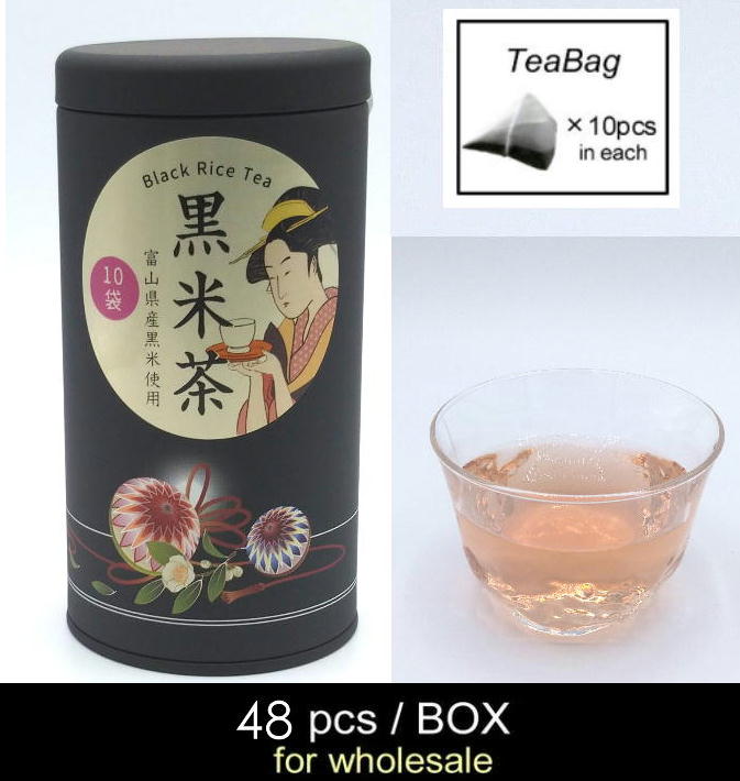 【送料無料・12缶セット】黒米茶（富山県産黒米使用/ビタミンC入/ノンカフェイン）