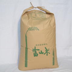 ミルキークイーン玄米【30kg】