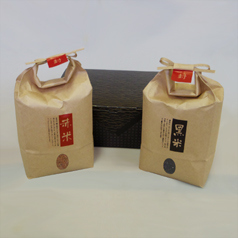 古代米ギフトボックス【黒米＆赤米（各2kg）】