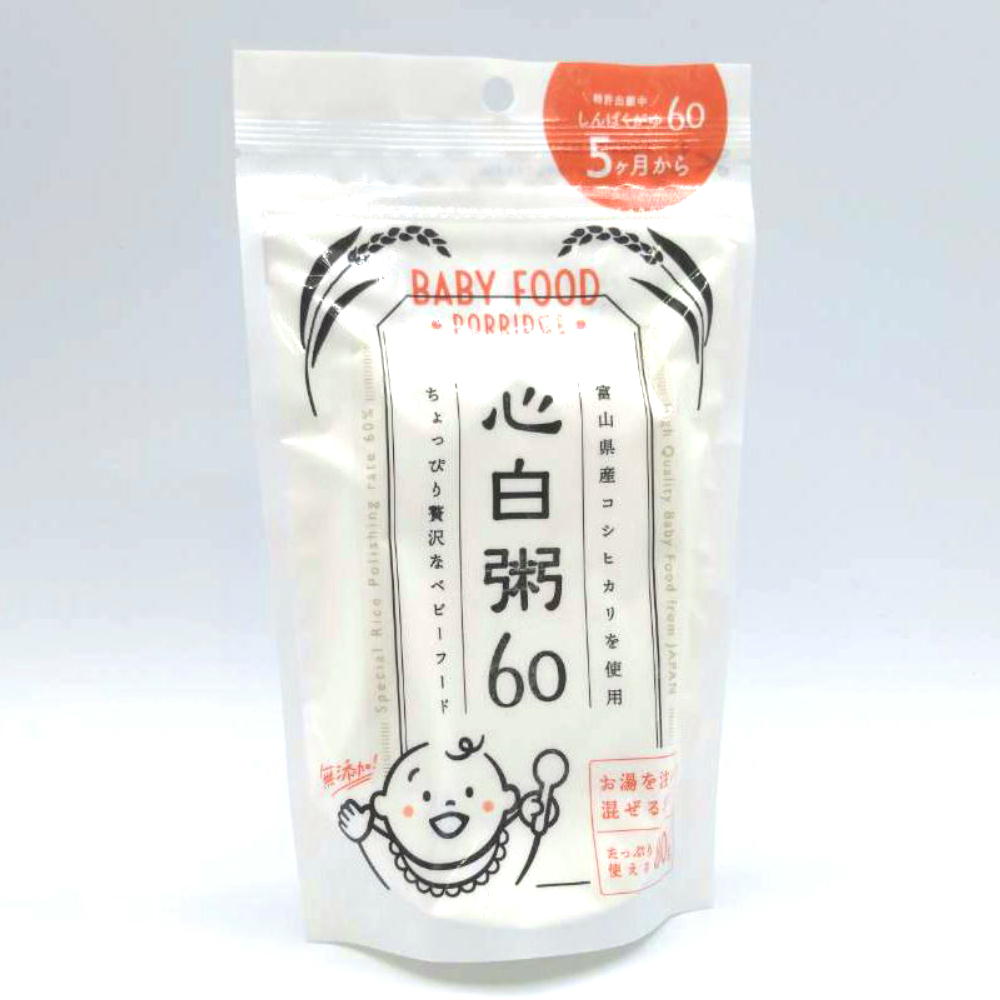 心白粥60＜富山県産コシヒカリを精米歩合60％まで磨いて「雑味」カット＞